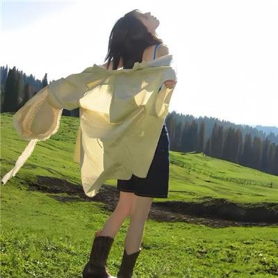 格林家族